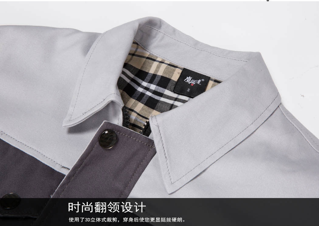 烟台工作服价格